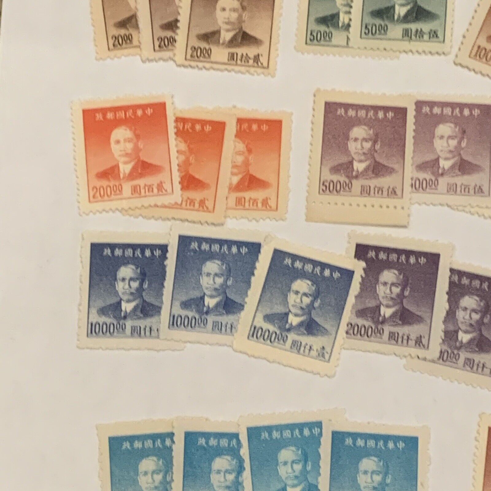 1949 CHINA MINT STAMPS INVESTOR'S LOT SUN YAT-SEN VALUES FROM $1-$50,000