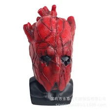 Dorohedoro Shin Latex Mask Cosplay Prop Soft Emulsion Masks For Halloween Party