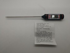 6" Digital thermometer LAB Hi-Temp 50C - 300C / 58F - 572F