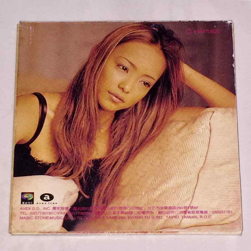 Namie Amuro 安室奈美惠 1996 Sweet 19 Blues Taiwan 3-TRK Promo CD
