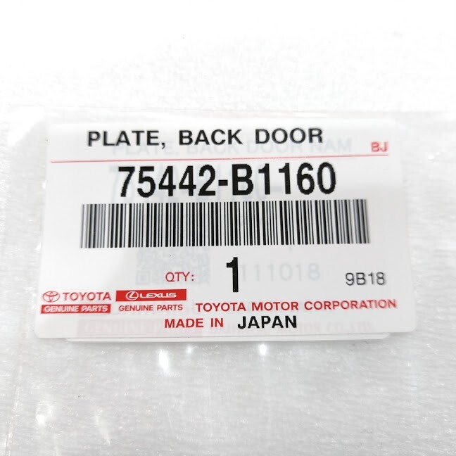 GENUINE TOYOTA PASSO HANA BACK DOOR EMBLEM 75442-B1160 | eBay