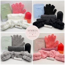 Self Care Kit Bundle