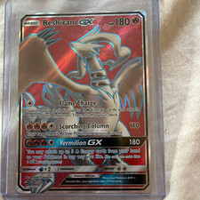 Reshiram GX Full Art Holo Ultra Rare 65/70 Dragon Majesty English 180 HP