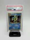 2016 Pokemon Gyarados #32 Japanese 1st Edition Expansion 20th Anniversary PSA 10