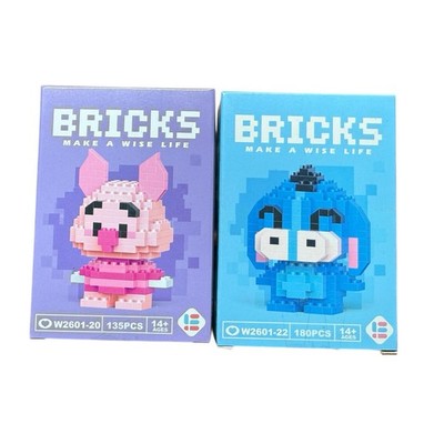 Winnie The Pooh Characters - Set of 2 - Eeyore & Piglet - Bricks Building Blocks
