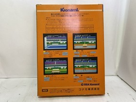 MSX software Hyper Sports 1