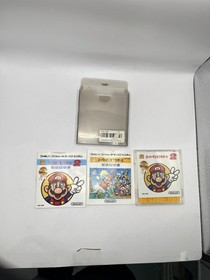 Jeu NES Super Mario Bros. 2 Disk System The Lost Levels 1986 Nintendo Famicom F