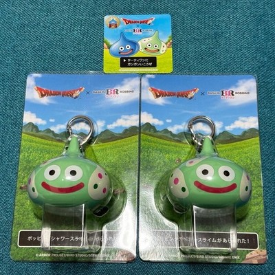 2 Set 31 x Dragon Quest Hopping Shower Slime Schlüsselanhänger...
