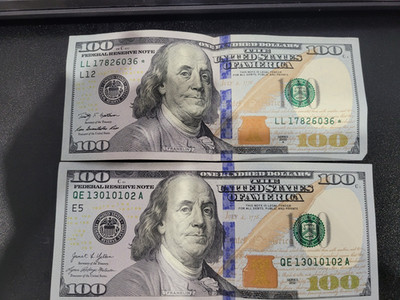 2009 2021 Series $100 STAR NOTE Fancy Serial Number | eBay