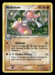 Medicham 10/101 EX Hidden Legends Reverse Holo