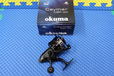 Okuma CBF-55 Ceymar Bait Feeder
