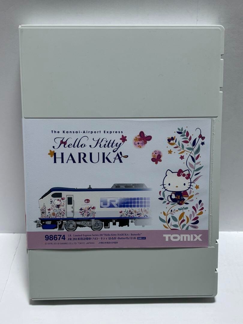 tou ki❤️ 51A5eMVIa2L._UF350,350_QL80_.jpg