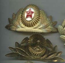 Sowjetunion: M&uuml;tzenabzeichen 90mm (55)