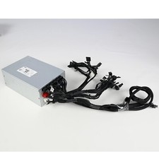 1500W ATX Netzteil 80+ GOLD aus Dell Alienware Area 51 auch für RTX 4090 / 4080