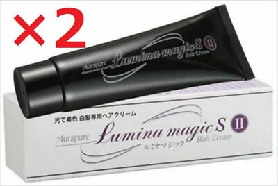 Aura Pure Lumina Magisch Sii 75g X 2 Teile Gefärbtes Haar Creme Schwarz Farbe Ab