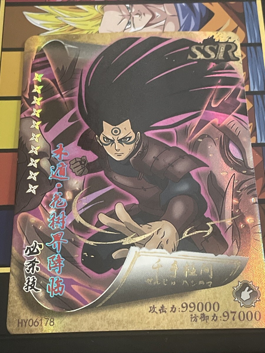 Naruto SSR Hashirama Senju Trading Card Anime CCG TCG | eBay