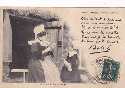 Carte postale ancienne BRETAGNE 221 la tricoteuse chanson de Botrel éd HAMONIC