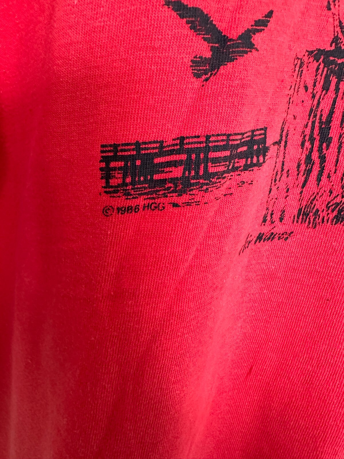 1986 Air Waves Logo7 Eagle Soaring Tshirt Men's X… - image 6