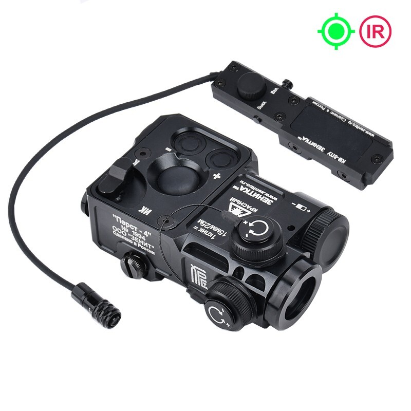 トイガン WADSN ZenitCo Perst-4 WADSN Zenitco Perst 4 P4 Green Red IR Laser Klesch 1S 2U Metal