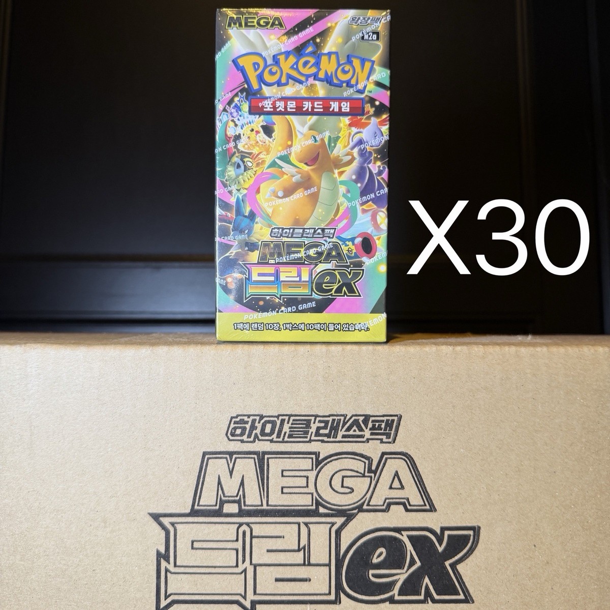 pokemon sun booster box Pokmon TCG: Sun & Moon Sleeved Booster Pack (10 Cards)