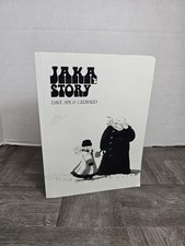 Jaka's Story (Cerebus, Book 5) - Sim, Dave