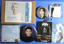 SEVENTEEN JOSHUA key chain set