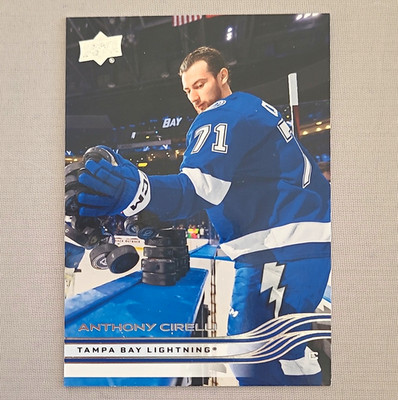 Upper Deck 2025-26 Extended Series Anthony Cirelli #616 Tampa Bay Lightning