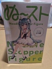 Hatsune Miku Flower Fairy Lily of the Valley Noodle Stopper Figure New US Seller