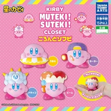 Kirby Muteki! Suteki! Closet Koronto Sofubi Vinyl Figure Gashapon Complete Set