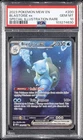 2023 POKEMON MEW EN-151 SPECIAL ILLUSTRATION RARE #200 BLASTOISE EX PSA 10