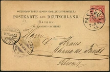 Germany Bavaria 1883 UPU Postcard Passau to Switzerland AMBULANT Railway Mail