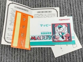 Mappy Famicom Software Model Number Mappy Namco Ew847