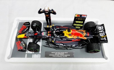 PMA 1 18 Red Bull RB18 Max Verstappen World Champion Japan GP Exclusive