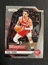 2024-25 Panini Prizm Monopoly Trae Young #25