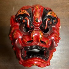 Noh Maschera Kibi no Omote Tsuina Oni Maschera Tradizionale Giapponese Giappone 262980