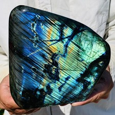 4.69LB Natural Labradorite Quartz Crystal Mineral Specimen Healing