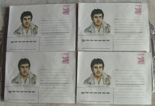 envelope V, Vysotsky Soviet bard 4pcs