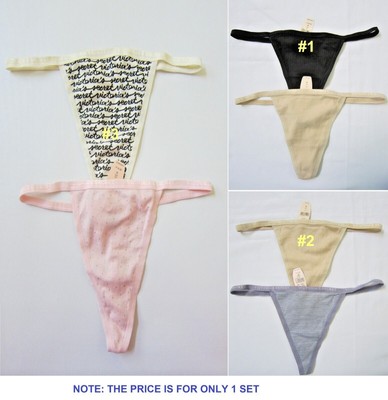 2 VINTAGE VICTORIA SECRET 100% COTTON SIGNATURE WAISTBAND V STRING THONG PANTY M