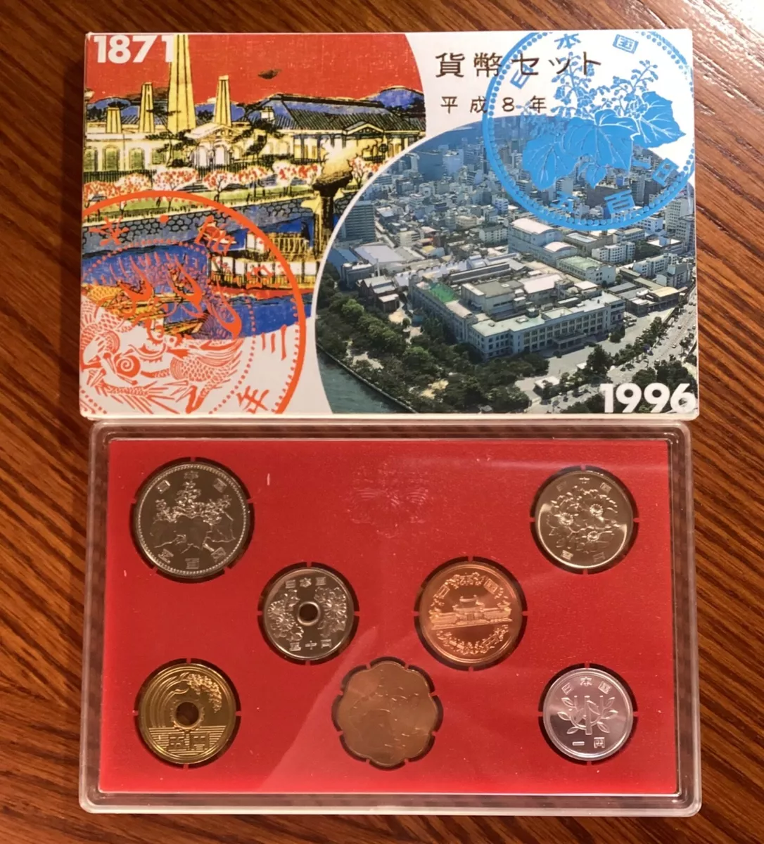 Japan 1996 (平成八年) 6 Coins Mint Set Rat Year | eBay