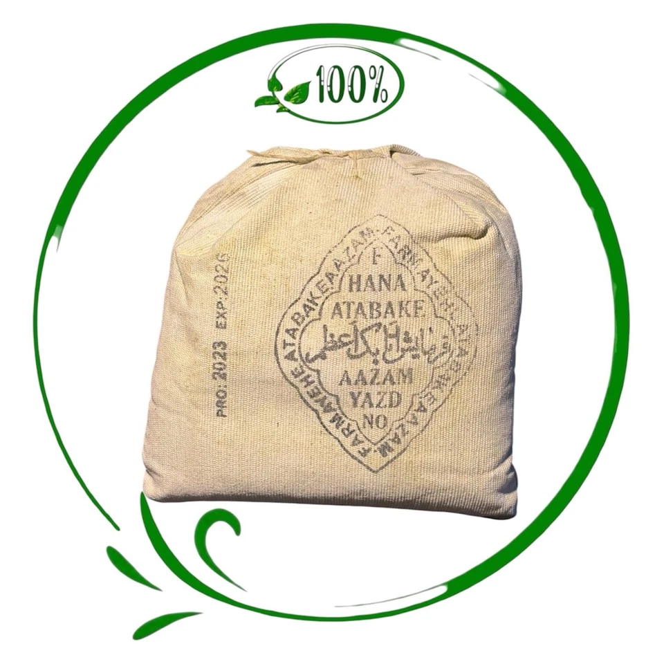 Henna-Pulver 480g  Rot, Sanfte Färbung & Haarstärkung, Wellness-Produkt, - Bild 4 von 4