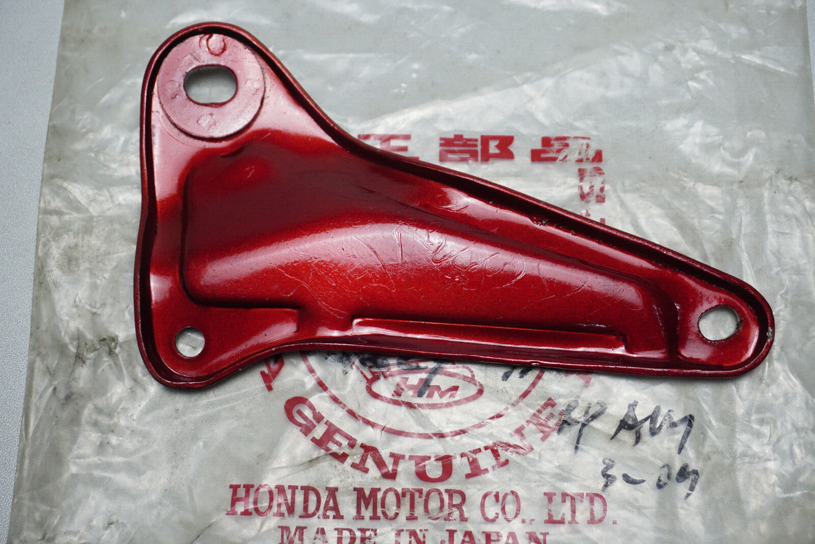 HONDA PASSPORT C50 C70 (6V MODELS) EXHAUST PIPE MUFFLER 1PCS (O - Foto 10