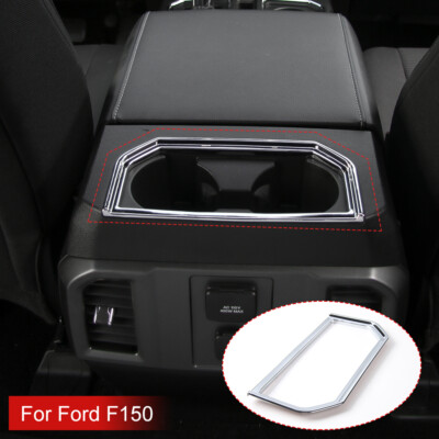 Chrome Inner Rear Cup Holder Frame Trim Bezel Decor Cover for Ford F150 2015-20