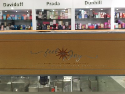Feel the joy Set of four almond scented guest soap 4 x 5.25 oz