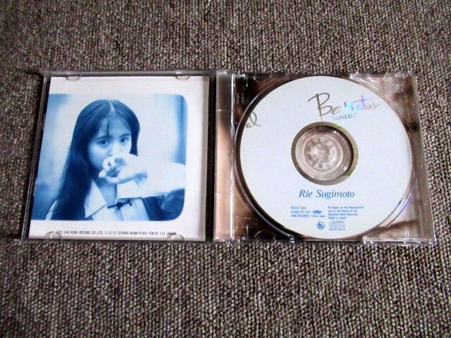 ミュージック Eriy ミュージック arr ミュージック arr Stream ZX