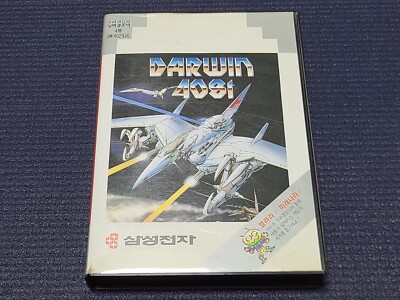 Samsung Super Gamboy Darwin 4081 Retro Spiel Koreanische Version SEGA MD Genesis UK