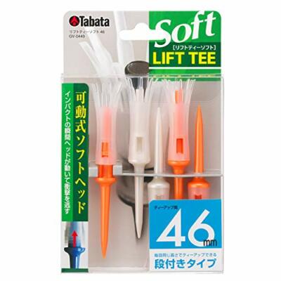 Tabata Golf Tee-Step Kunststoff Tee - 46mm gestuft super lang (46mm beim Absc...
