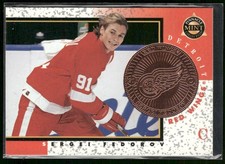 1997-98 Pinnacle Mint Collection Sergei Fedorov Bronze #14 Detroit Red Wings