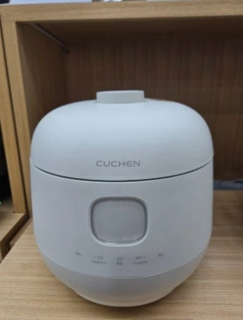Cuchen/IH Pressure Electric Rice Cooker/CRH-TWS1020W/For 10 People/220V/EU PLUG