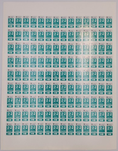 Hoja de pegatinas Lionel 70114-850 LIRR Station Stop (1) | Zustand: New
