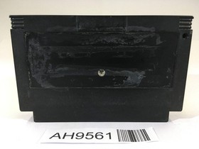 AH9561 Gradius II 2 Nemesis NES Famicom Japan